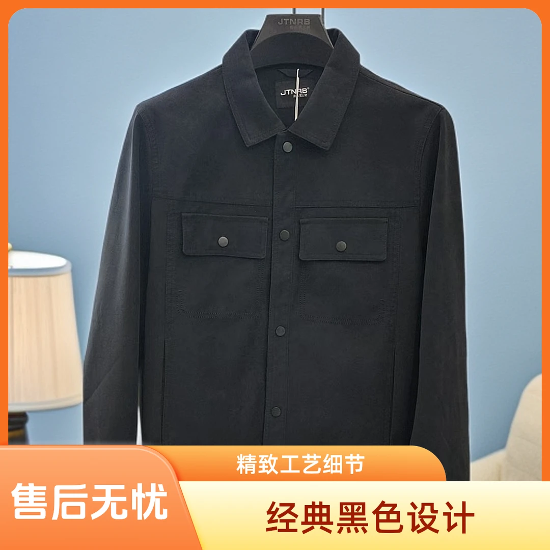 街头男人帮皮衣时尚休闲商务男士