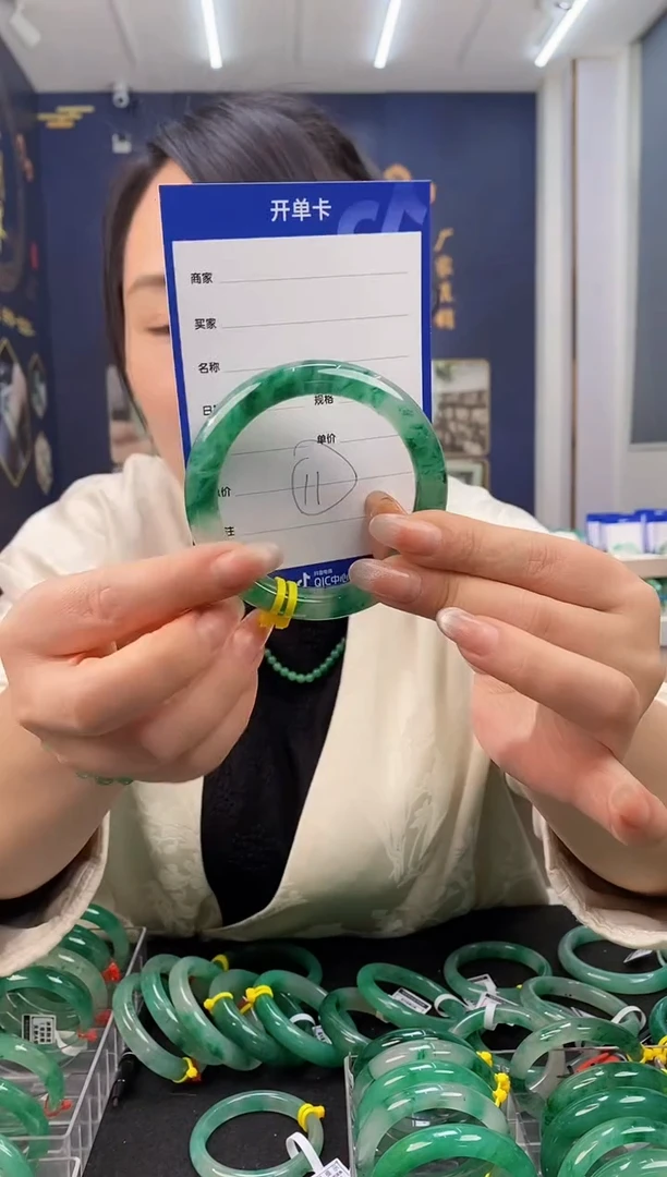 【闪购商品】石英质玉手镯未镶嵌11