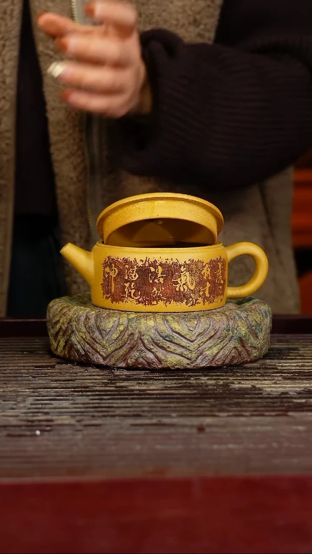 宜兴原矿紫砂壶茶壶宜兴原矿紫砂壶茶壶160C