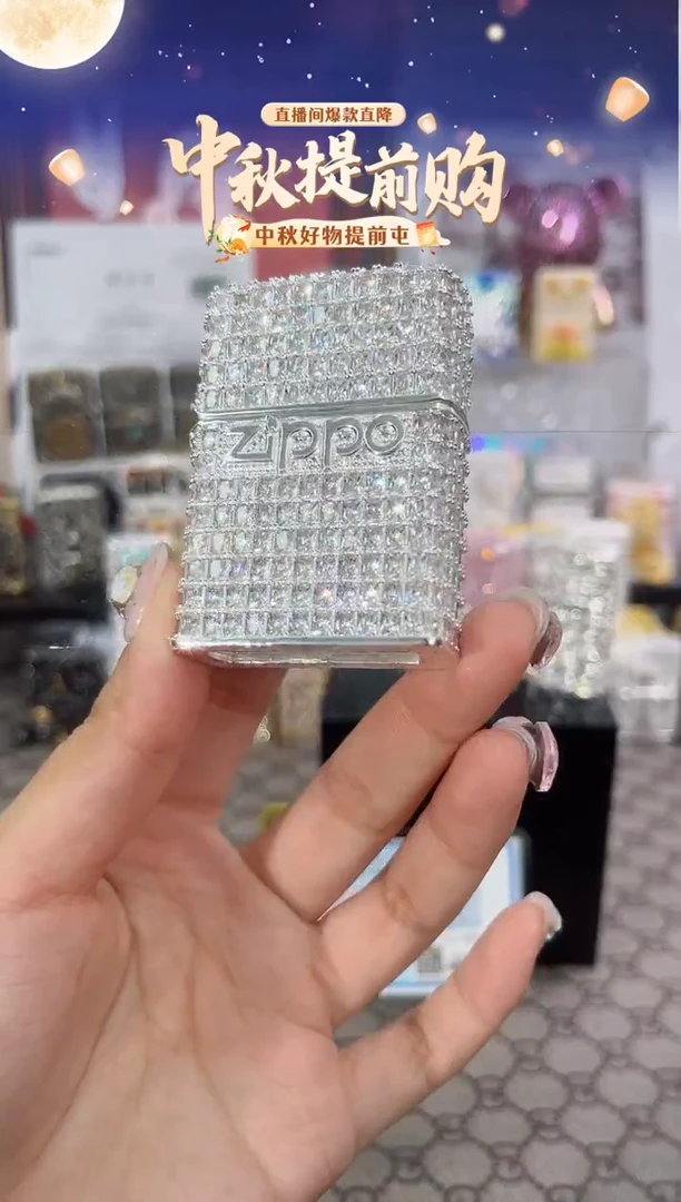镜面满钻星辰zippo