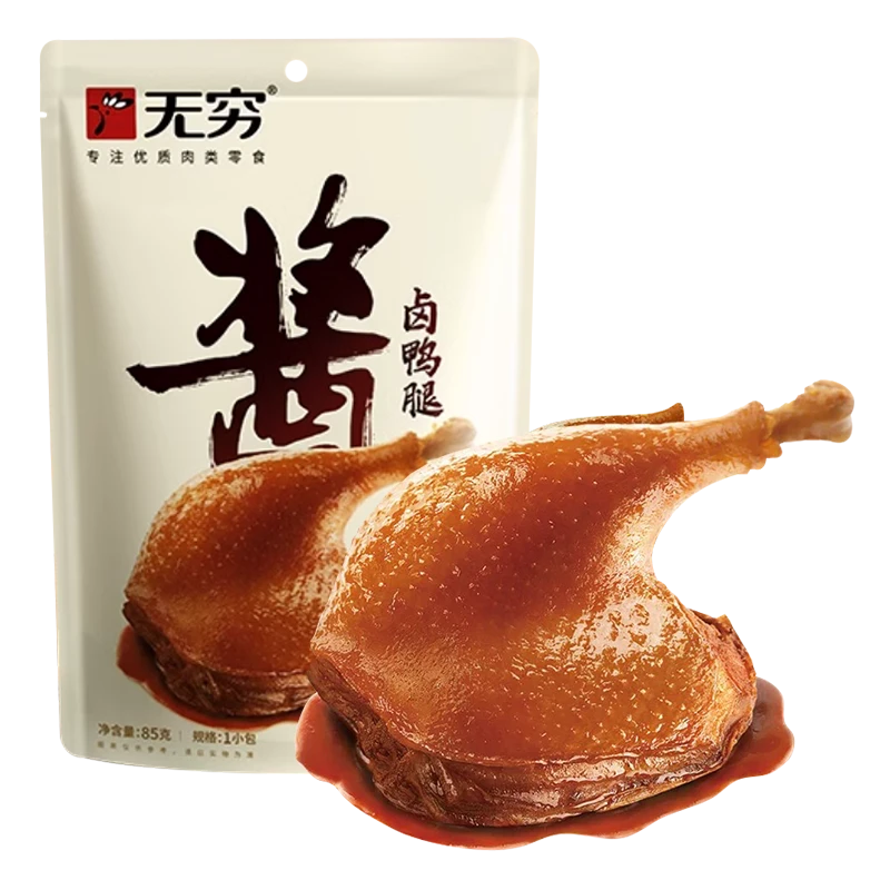 无穷酱卤鸭腿85g