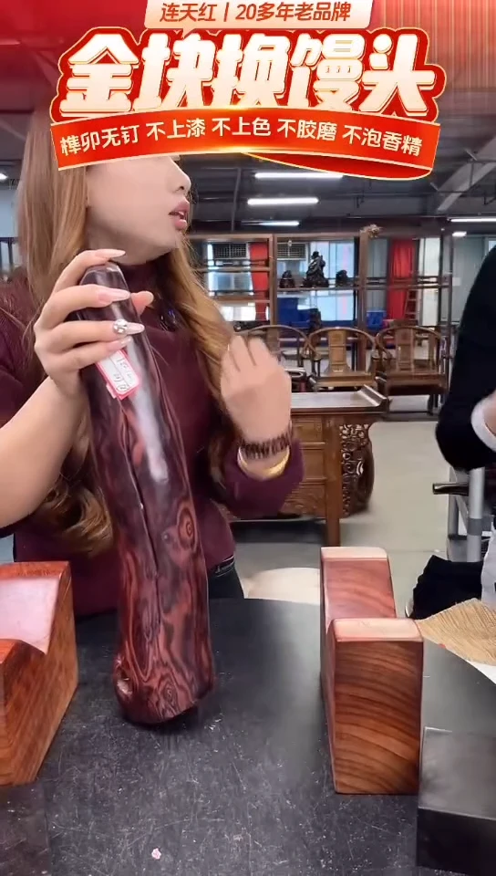 木DT171221-MKW-财源滚滚