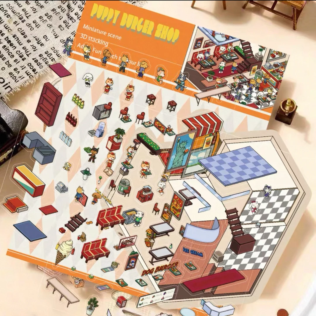 3D造景贴纸 新款四件套