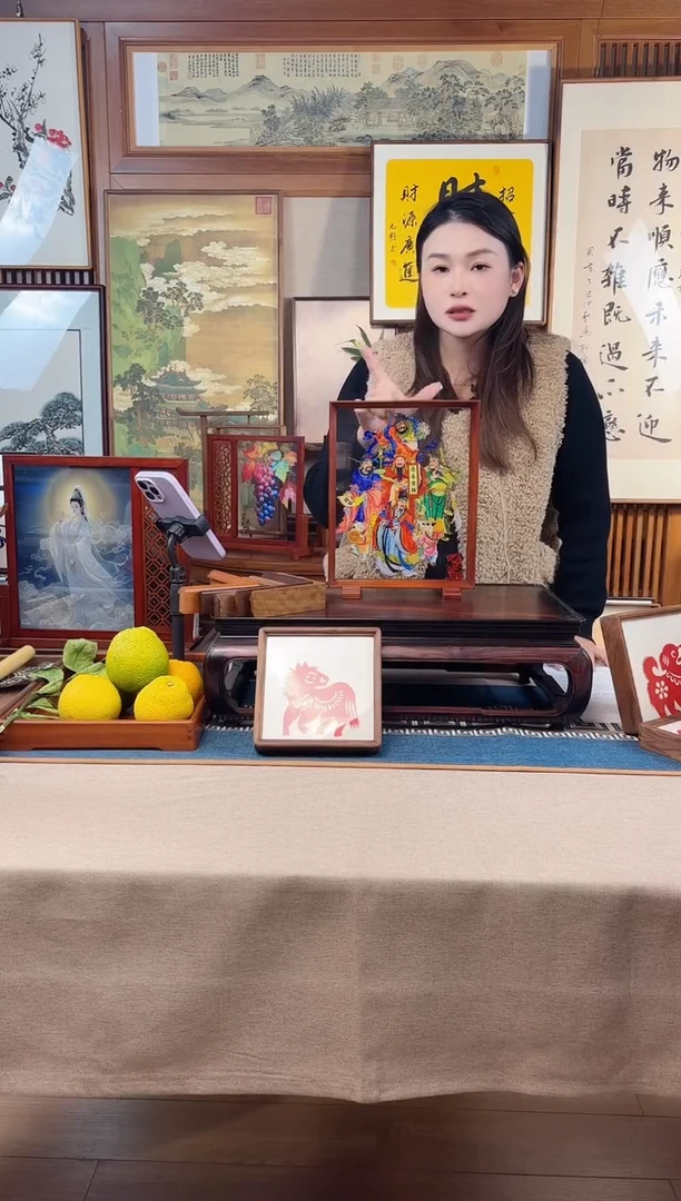 实木竖款景天文创相框/字画框精品福利款