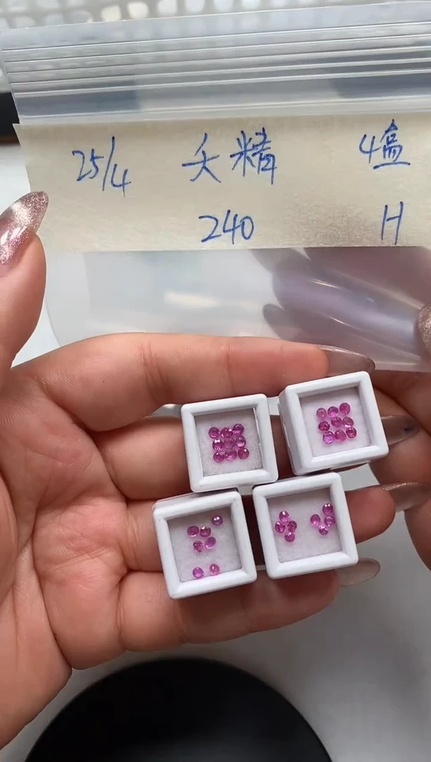 定制蓝宝石2222222222未镶嵌22222222322