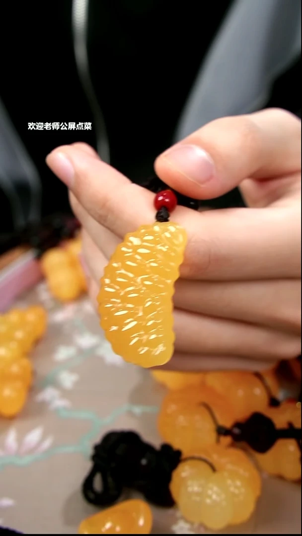 印尼石橘子半挂坠