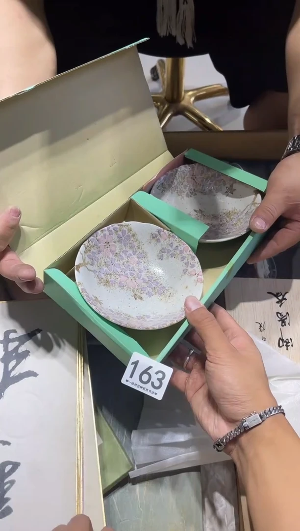瓷片蓓***8163........