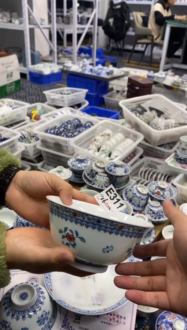 摆件陶景德陶瓷茶具餐具面碗口径16