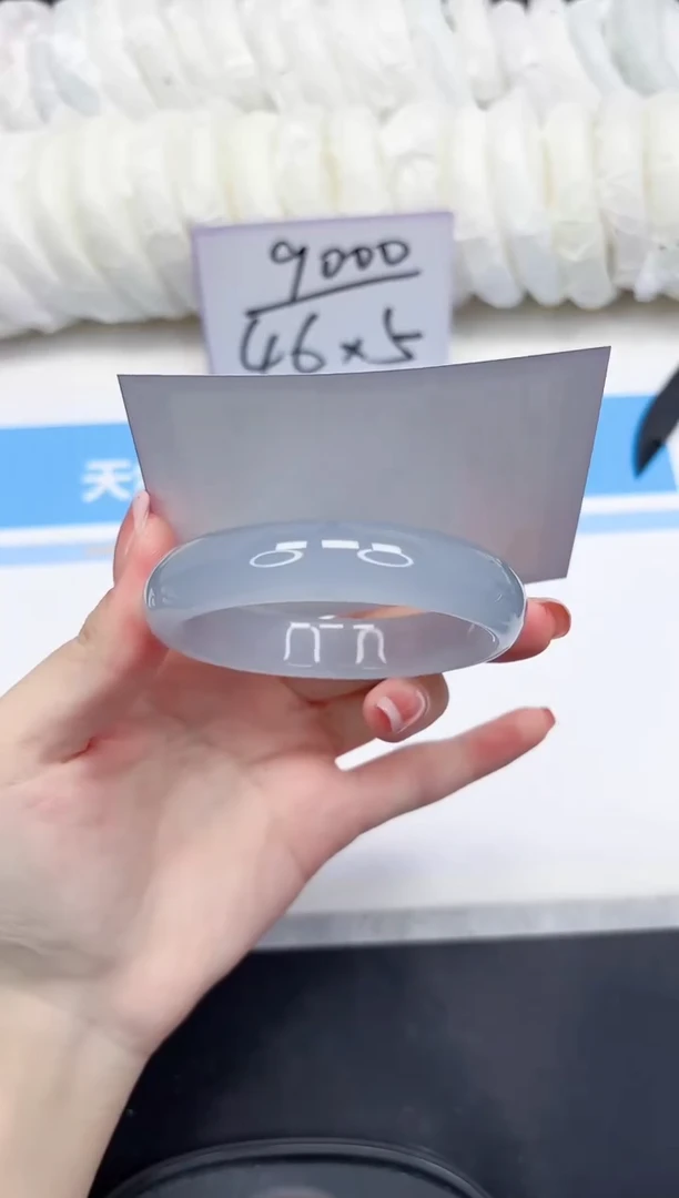 未镶嵌手镯石英质玉64-60-仪式感