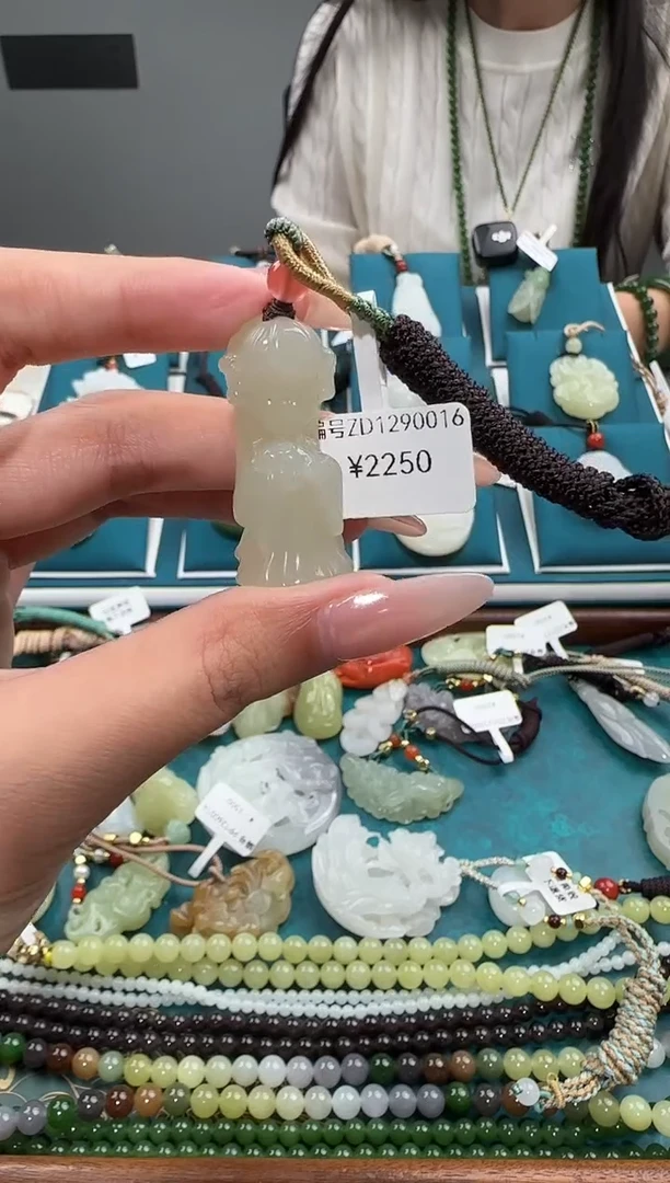 颈饰未镶嵌和田玉ZD