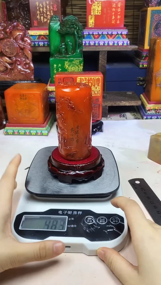 寿山石印石纯天然篆刻石料