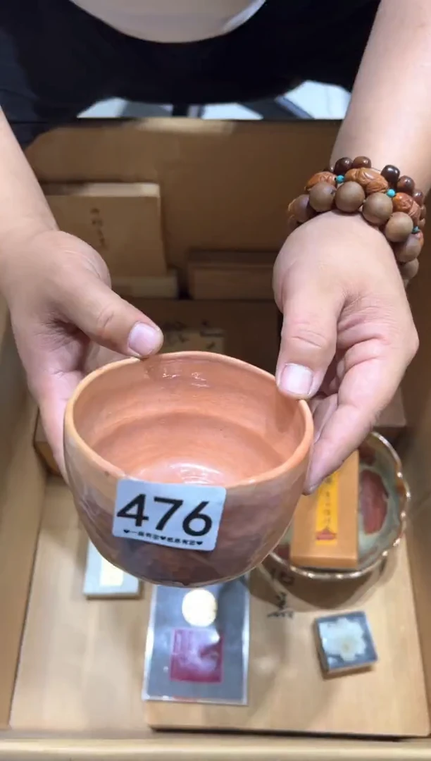 瓷片摇*476............