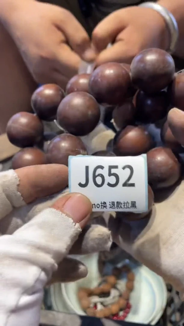 瓷片随****号表弟直播链接火爆火爆