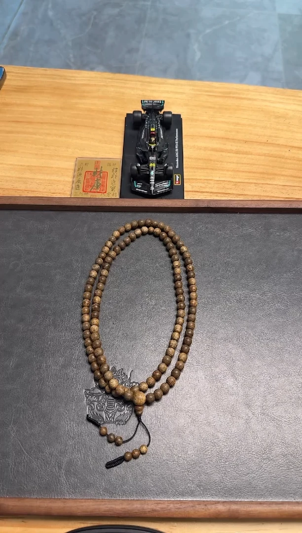 【闪购商品】沉香吊坠天然野柬埔寨0.7粗纹多圈12克+