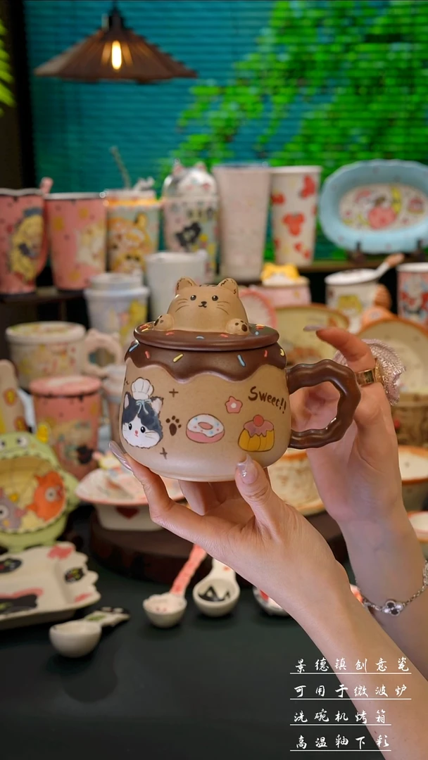 景德镇手绘卡通猫把手杯