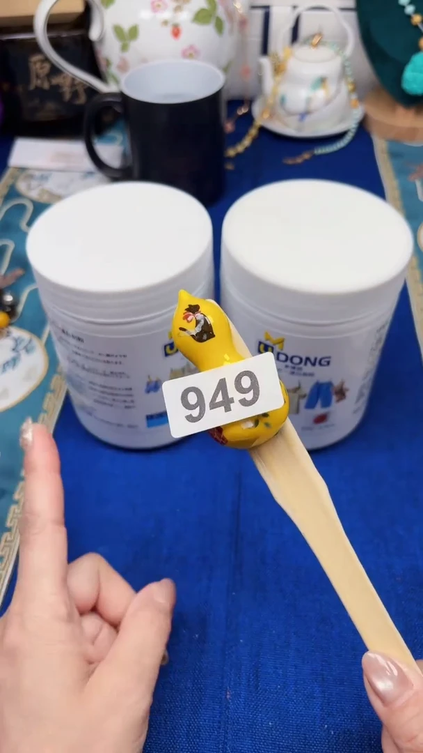 陶瓷茶周边852盘多人