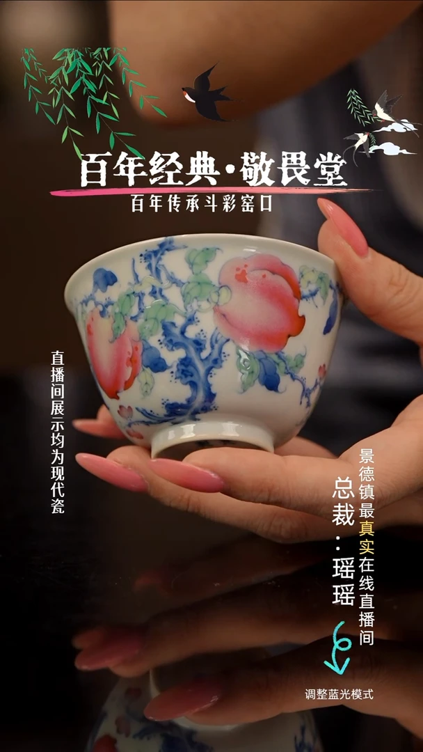 瓷瓷瓷瓷瓷瓷瓷瓷