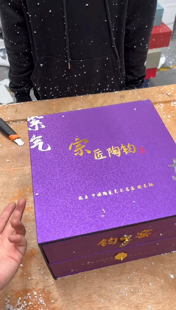 【闪购商品】其他@@@@【闪购链接】精美茶具便宜卖了