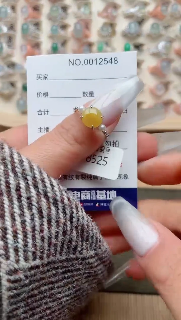 【闪购商品】翡翠戒指银S925镶嵌·