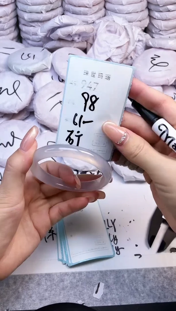 手镯玛瑙/玉髓未镶嵌947