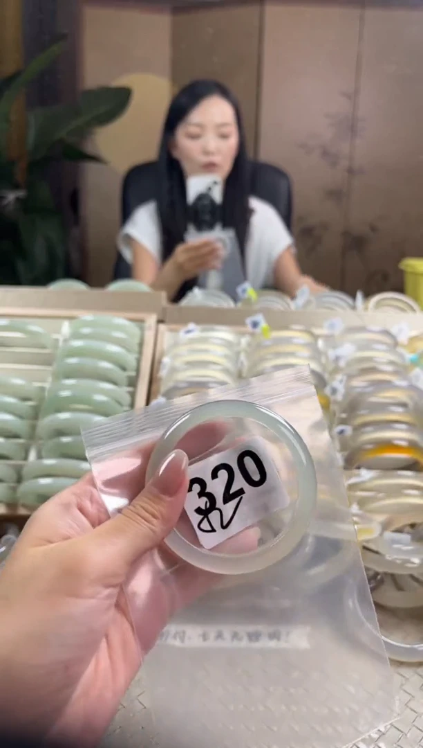 手镯玛瑙/玉髓未镶嵌320