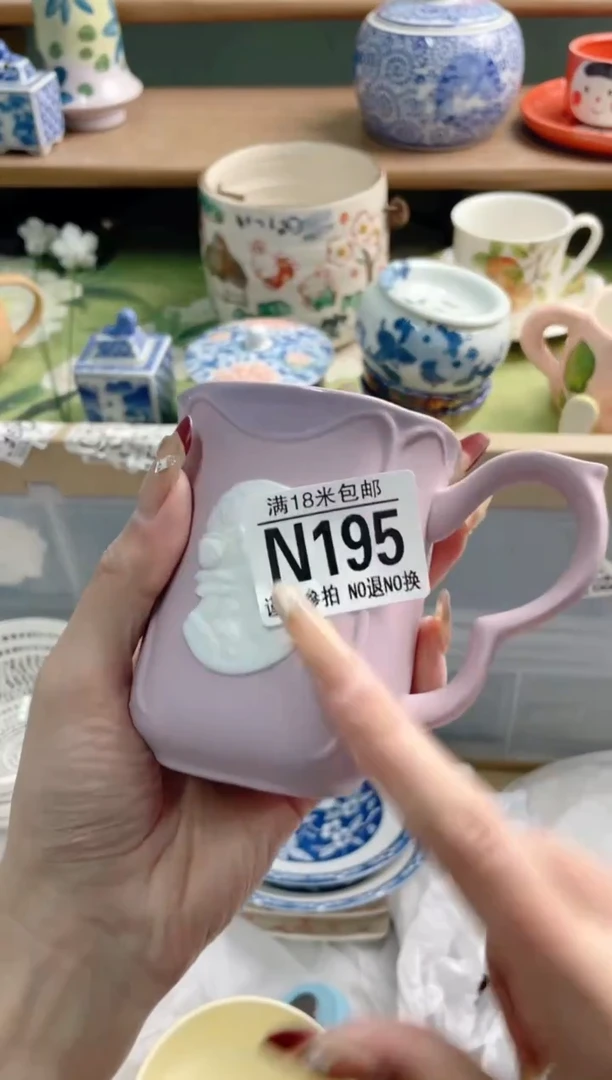 陶瓷清*N195*********