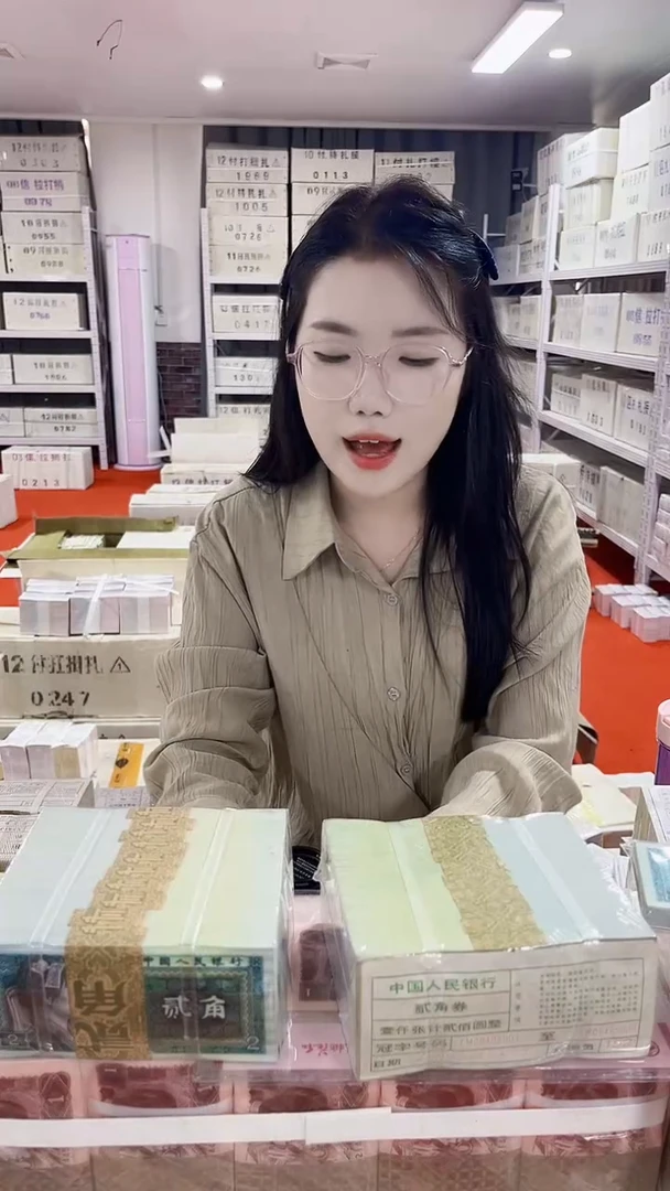 第四套人民币退市纸币005金腰带一百张连号不挑号