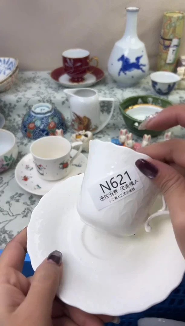 瓷?*茶621-NNNNNNNNNNNN