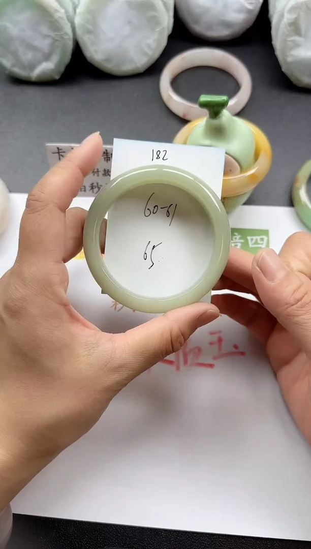 未镶嵌手镯石英质玉182+60/61