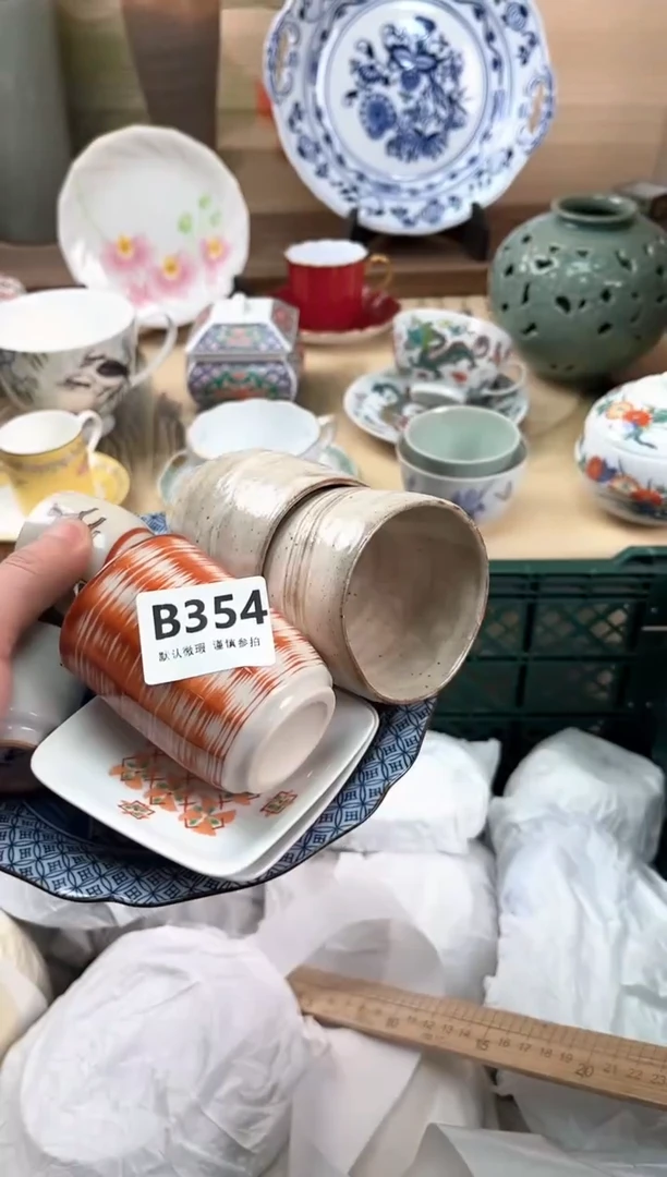 瓷片你***谁354