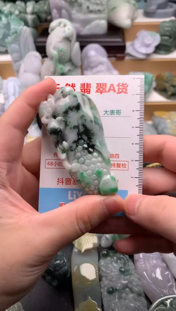 吊坠(不含链)未镶嵌翡翠1