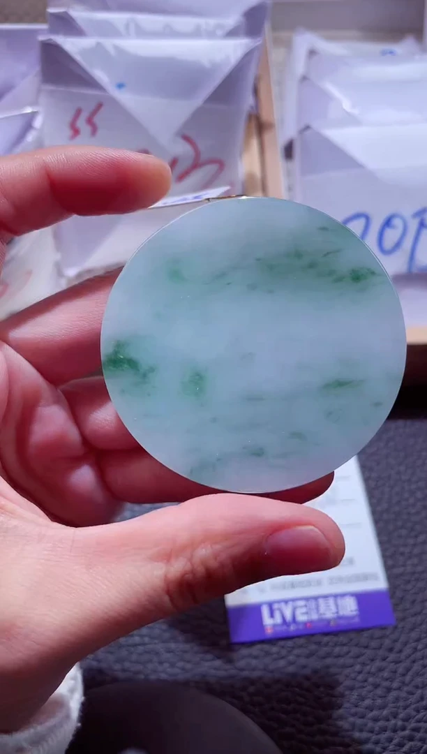 颈饰未镶嵌翡翠00000501