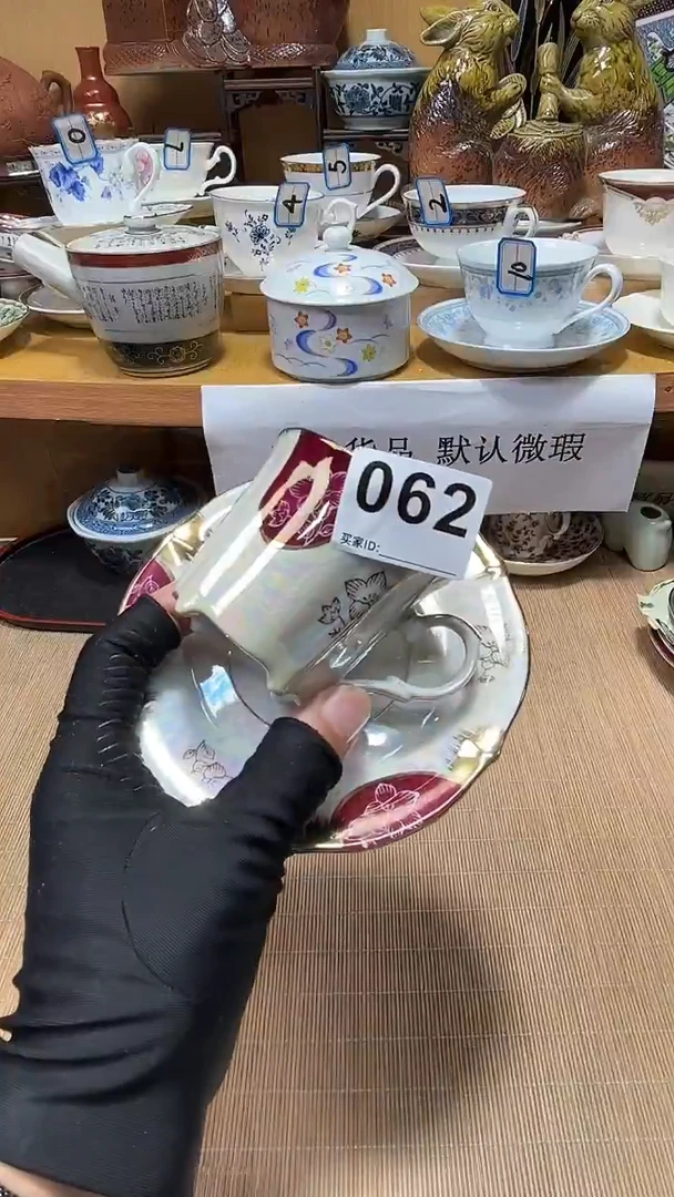 ?****?中古货品默认微瑕