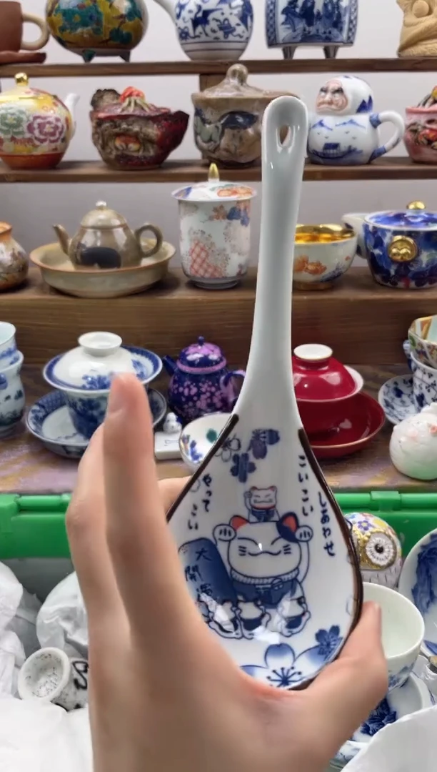 瓷片半**—20包邮 新疆西藏200包邮