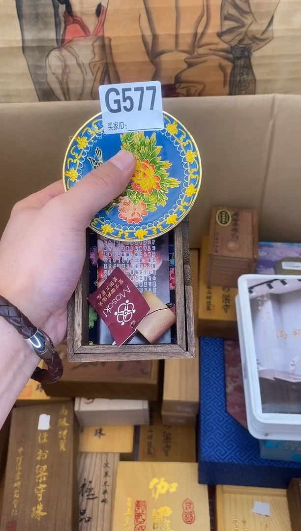 手工艺品琉璃G577琉璃手工艺品瓷器手串多样性发一