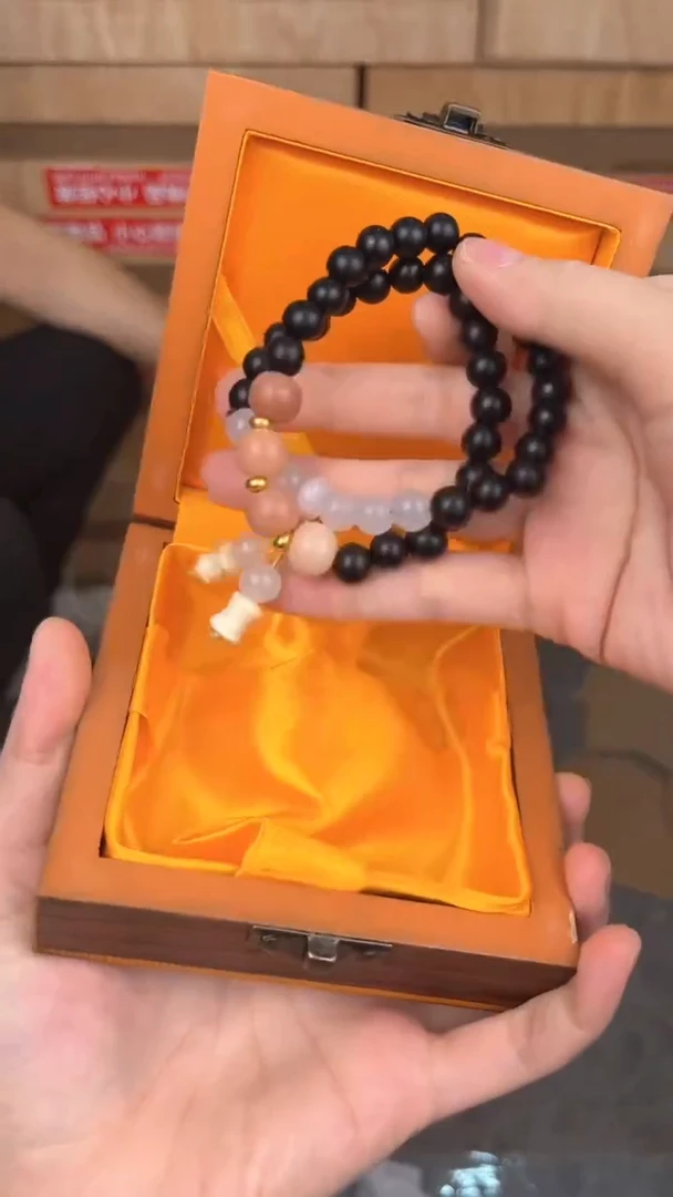 品茗文玩阁黑檀双圈链接@@SP256