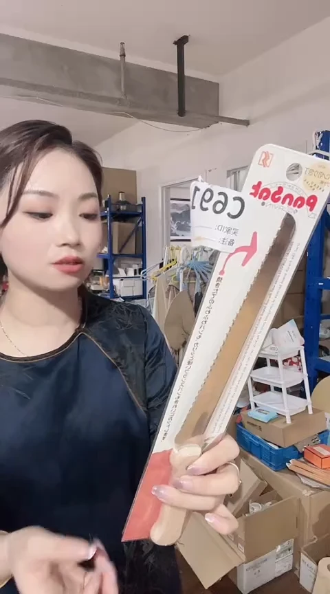 瓷片进口家用百货面包刀C691