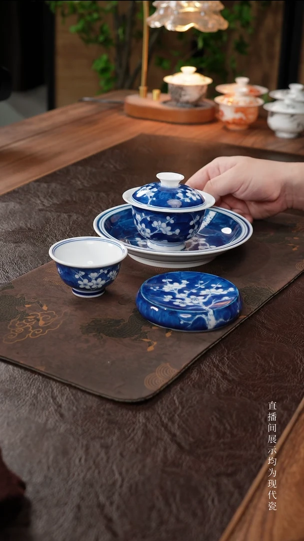 三钰堂直播闪购专属链接(以闪拍图片为准)