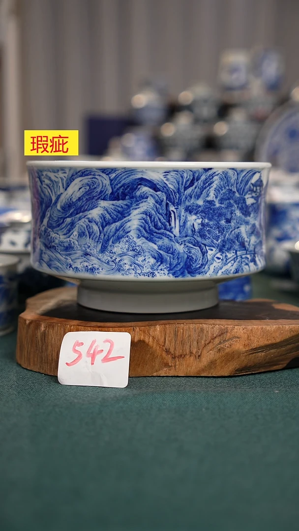陶瓷542全手工手绘茶器
