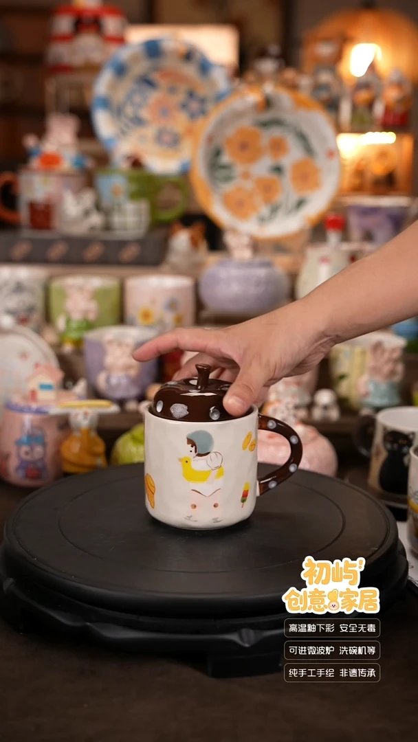 瓷初屿手工陶瓷餐具