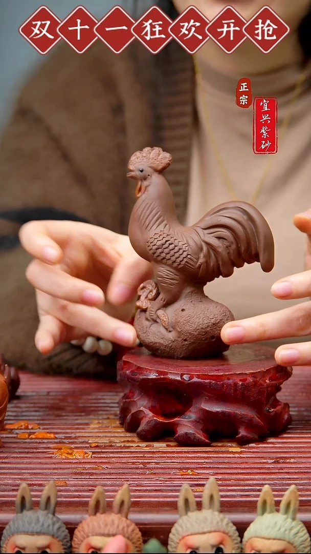 紫砂茶宠宜兴原矿紫砂茶宠摆件