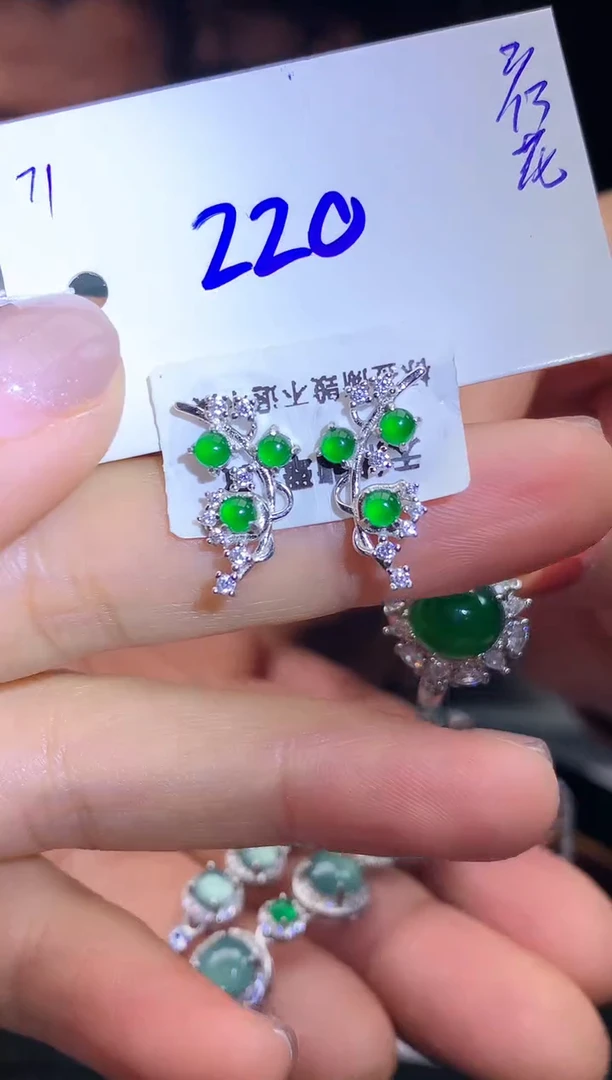 【闪购商品】翡翠戒指未镶嵌翡翠#220元#