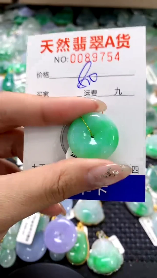 颈饰未镶嵌翡翠1111111111111111