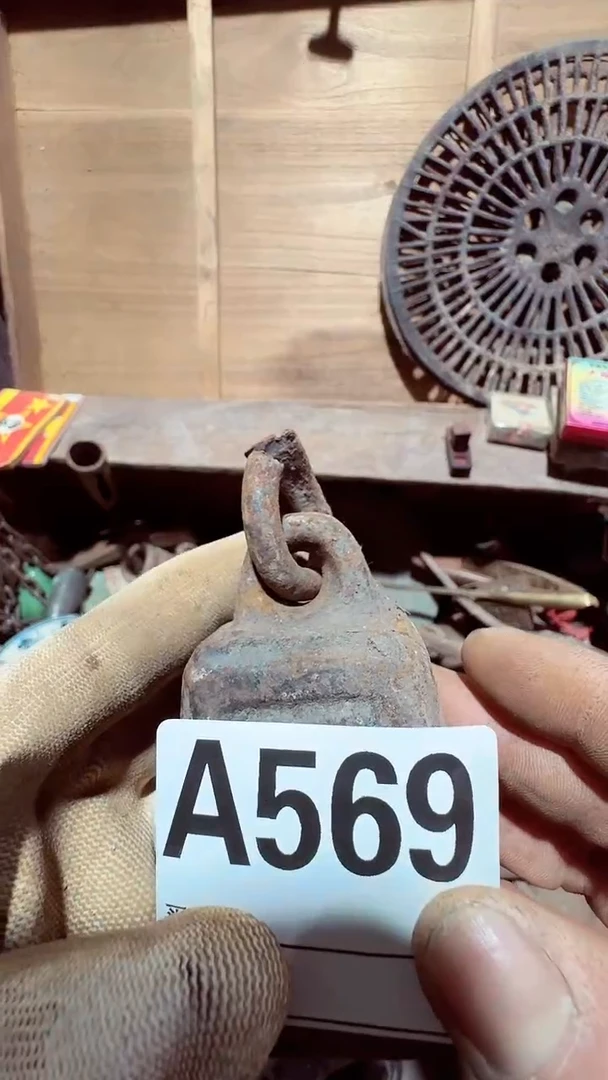 【闪购商品】0818老王直播专属链接