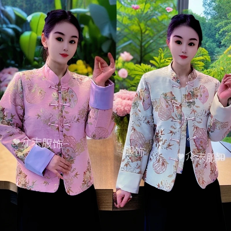 新中式上衣女士短款气质高级感国风盘扣秋冬厚款外套立领百搭休闲