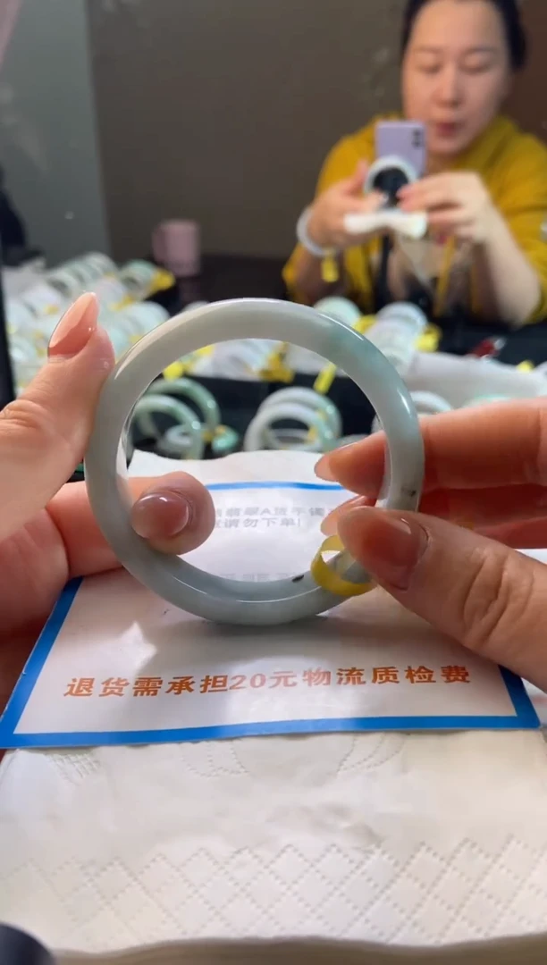 未镶嵌手镯翡翠56.5圈口d