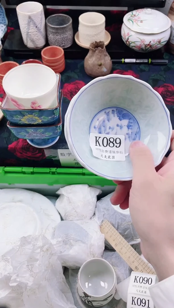 瓷片y****?              K089