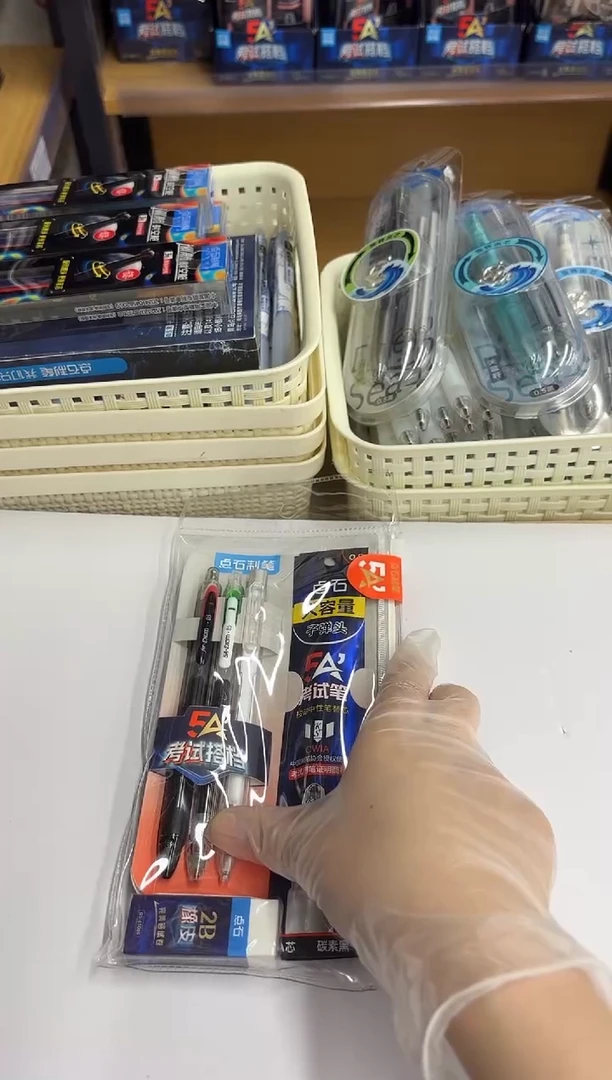 石头DS-402-A考试套装5A_6件套---1套