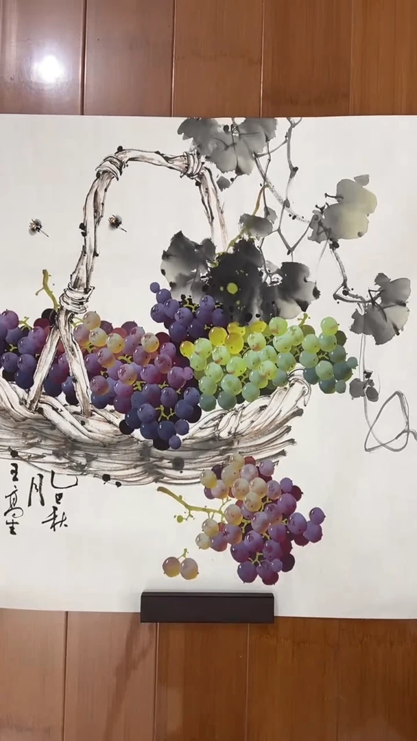 国画【福利，纯手工手绘】王高生葡萄68*68厘米