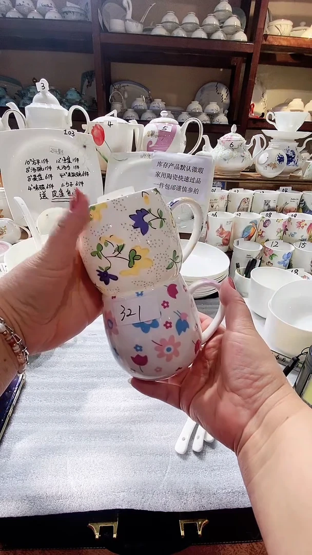 【闪购商品】碗闪购商品  感谢关注！